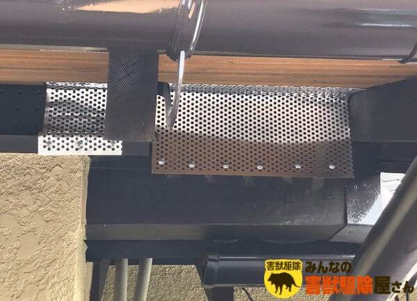 「みんなの害獣駆除屋さん」の施工事例