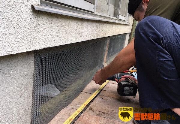 みんなの害獣駆除屋さんの施工事例